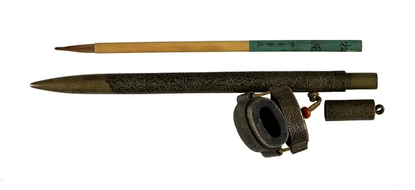 Pen-Shaped ""Yatate"" with Coral ""Ojime""