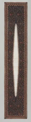 Slendang (Shoulder Cloth)