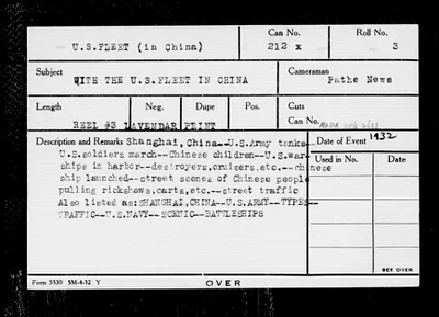 p. 17