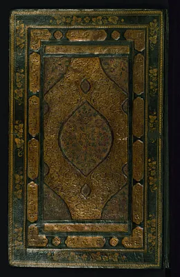 Collection of Poems