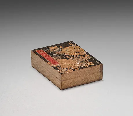 Nested Boxes with Chrysanthemums (inner box)