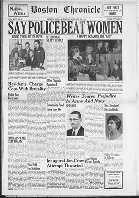 Boston Chronicle