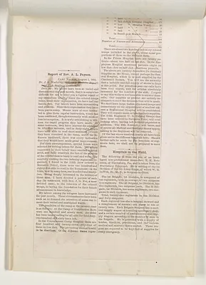 p. 58