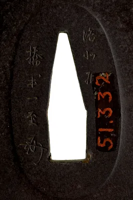 p. 3