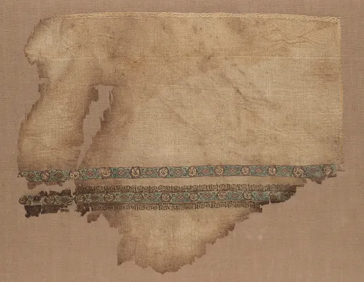Fragment of a Tiraz