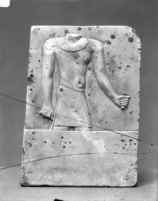 Model with a Male Torso and a Hand and Foot
