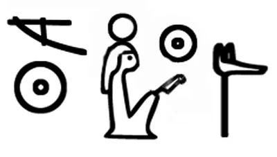 p. 4