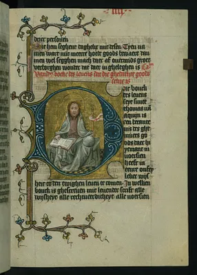 God Enthroned with an Open Book, Globe and Banner