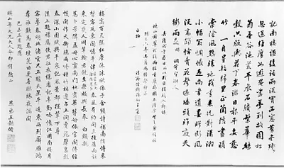 p. 13
