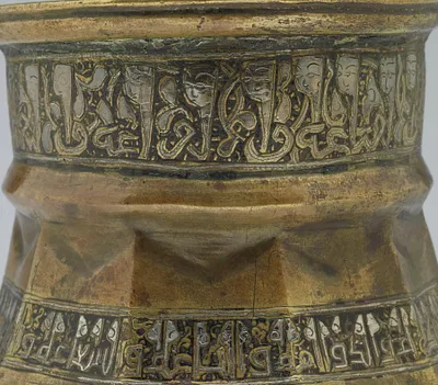 p. 16