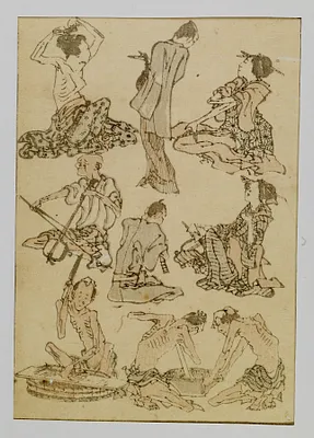 Leaf from Hokusai Manga