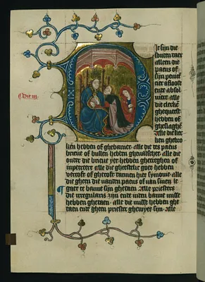 Papal Confession before a pope