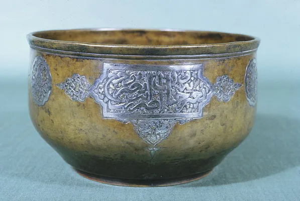 Bowl