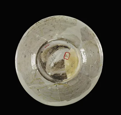 Lusterware Plate with Bird Motif