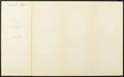 p. 58