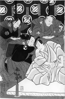 Kanadehon chushingura