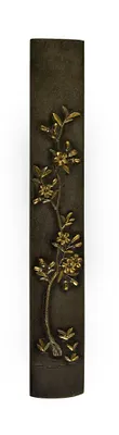 Kozuka with a Young Cherry Tree in Bloom