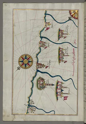 Map of the Fortresses and Towns South of Ancona, Including Loreto