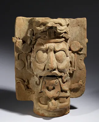 Incensario (Incense Burner)