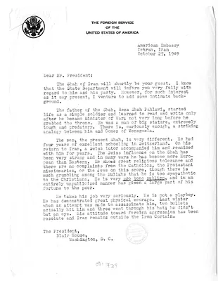 Letter from John C. Wiley to President Harry S. Truman