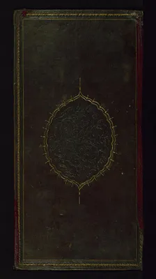 p. 1
