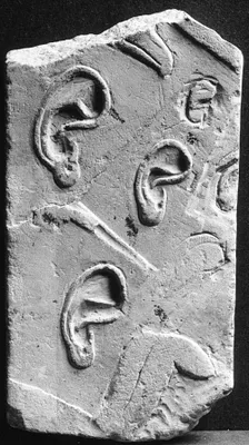 p. 2