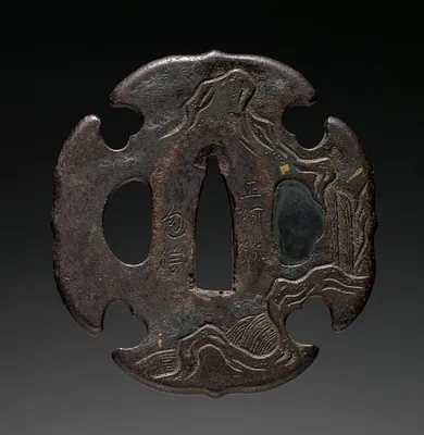 Sword Guard