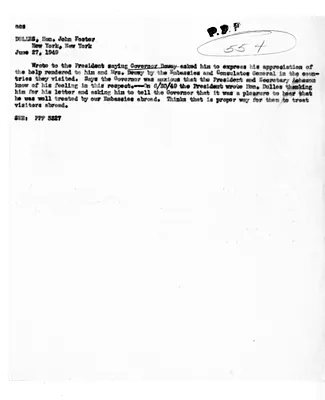 Cross Reference Memorandum