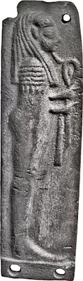 Standing Figure of Imsety Human Figure, Son of Horus