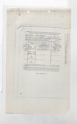 p. 44