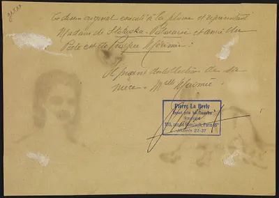 p. 2