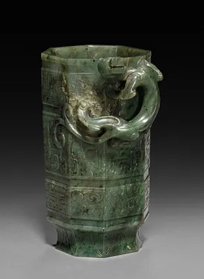 Octagonal Ewer with Dragon Handle
