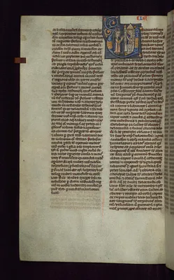 Historiated Initial ""U"" with Moses and God in Tabernacle
