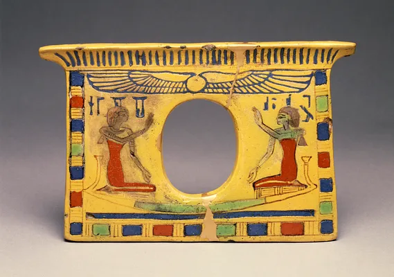 Pectoral
