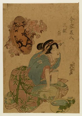 Imayo bijin