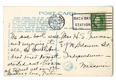 p. 2