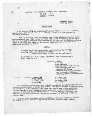Revised Certificate for Shipment from Major General V. S. Pan