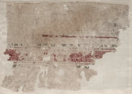 Fragment of a Tiraz