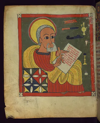 Portrait of the Evangelist Luke