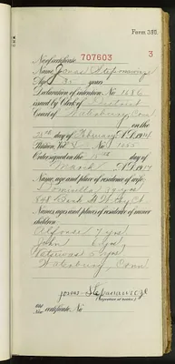 p. 7