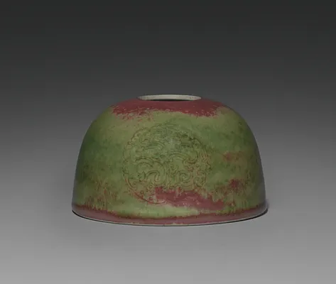Water Pot