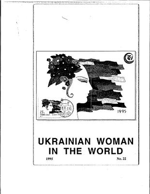 p. 50