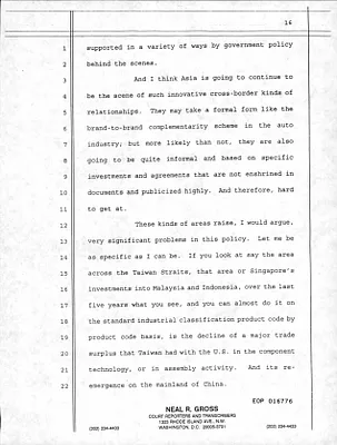 p. 17