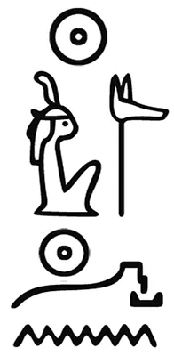 p. 5