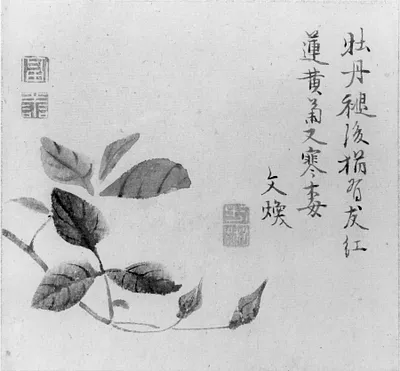 p. 9