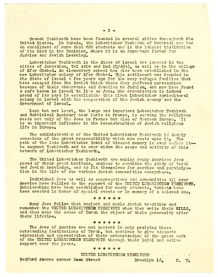 p. 12