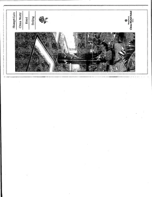 p. 13