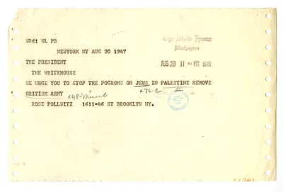 p. 2