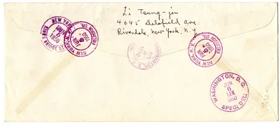 p. 5