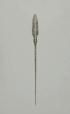 Arrow Point